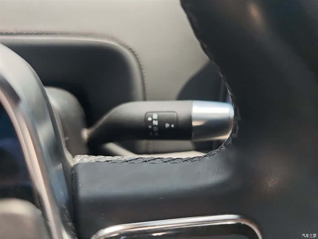 Li Auto L9, 2022 14