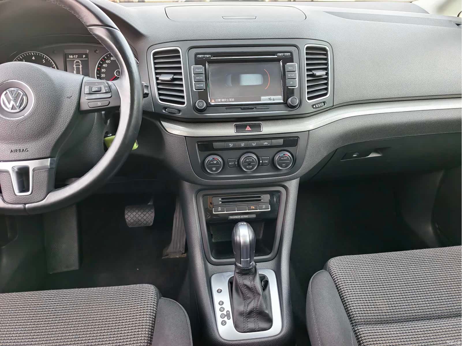 Volkswagen Xia, 2016 10