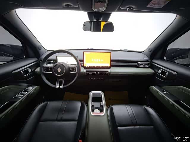 Wuling Yep, 2025 8