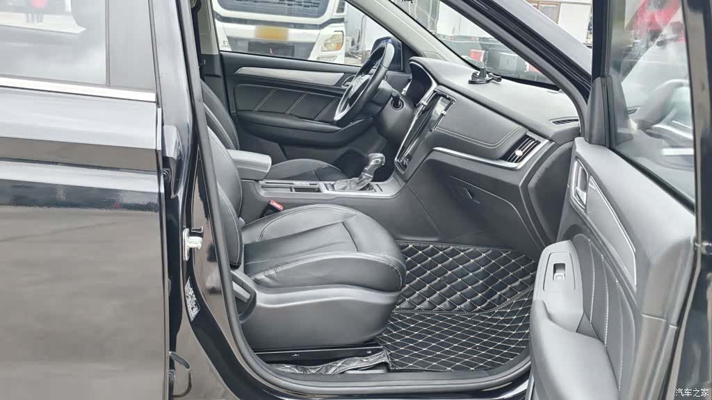 Roewe RX5, 2020 16