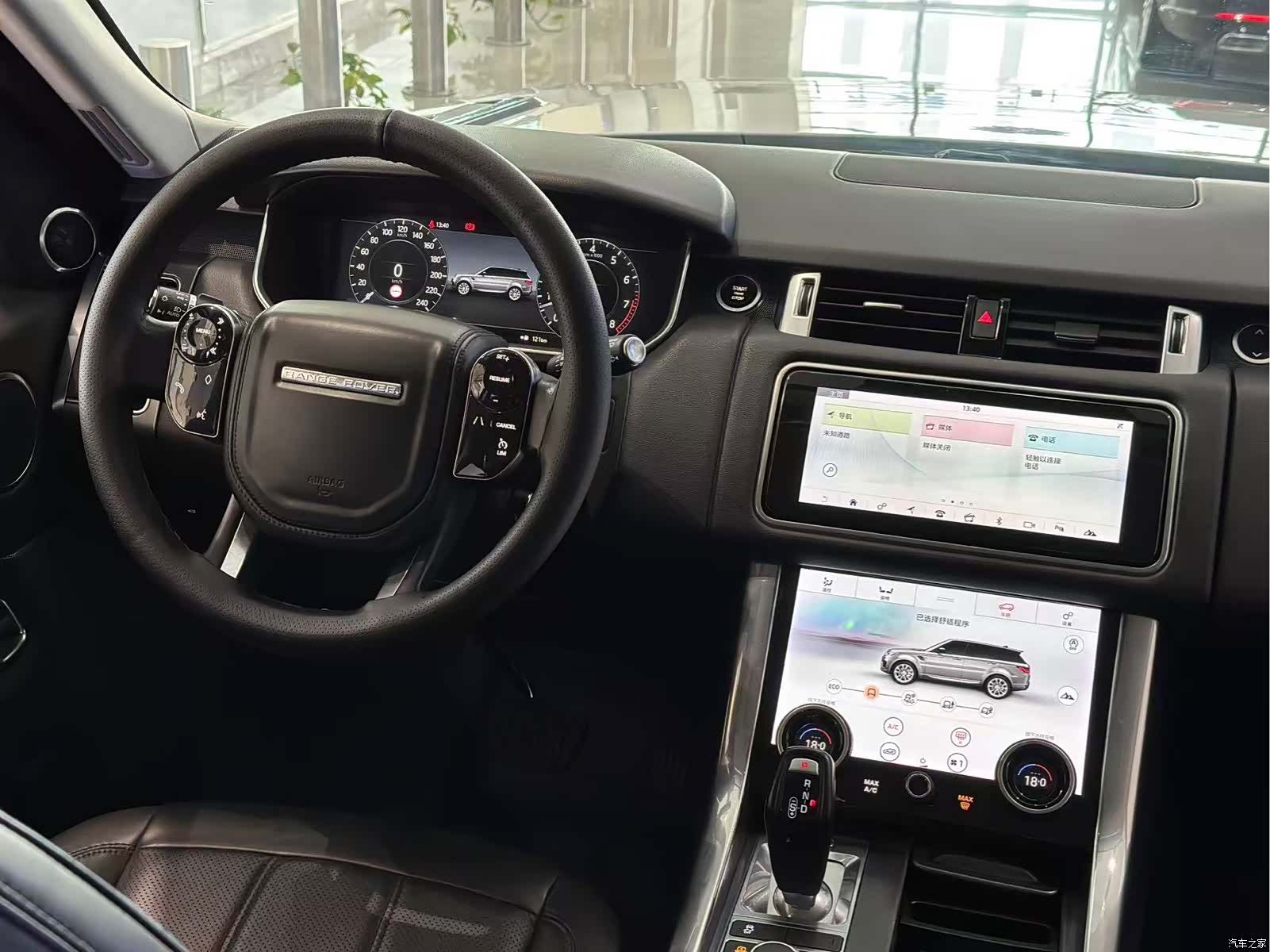Land Rover Range Rover, 2020 9