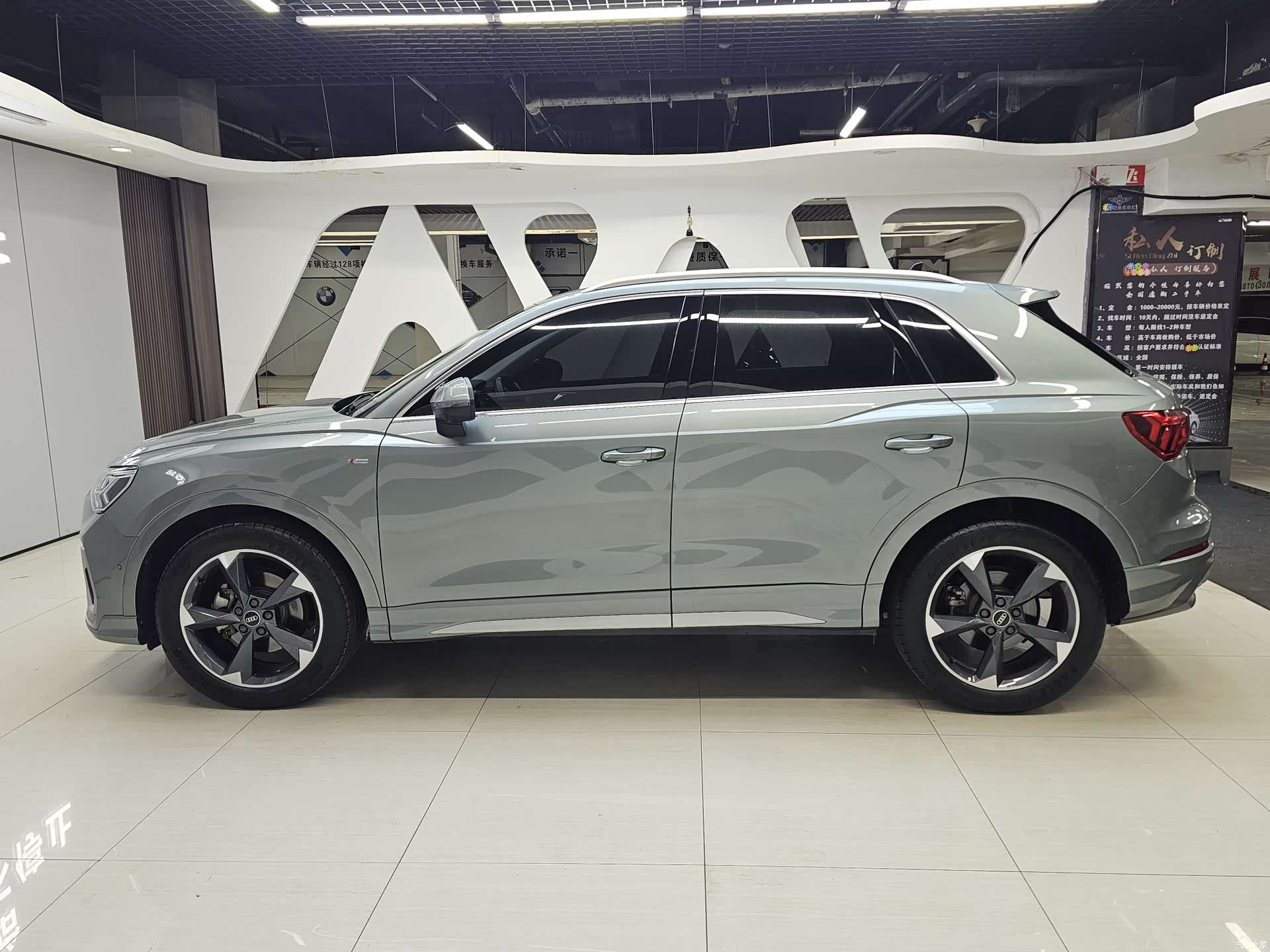 Audi Q3, 2022 7