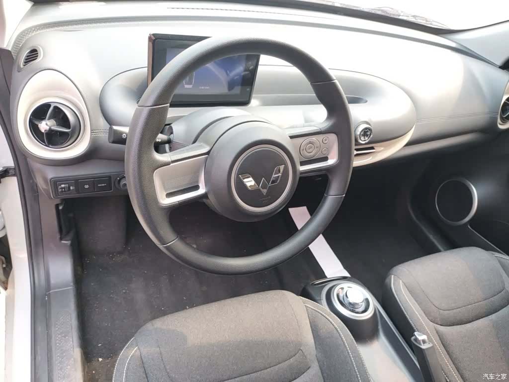 Wuling Bingo, 2023 7