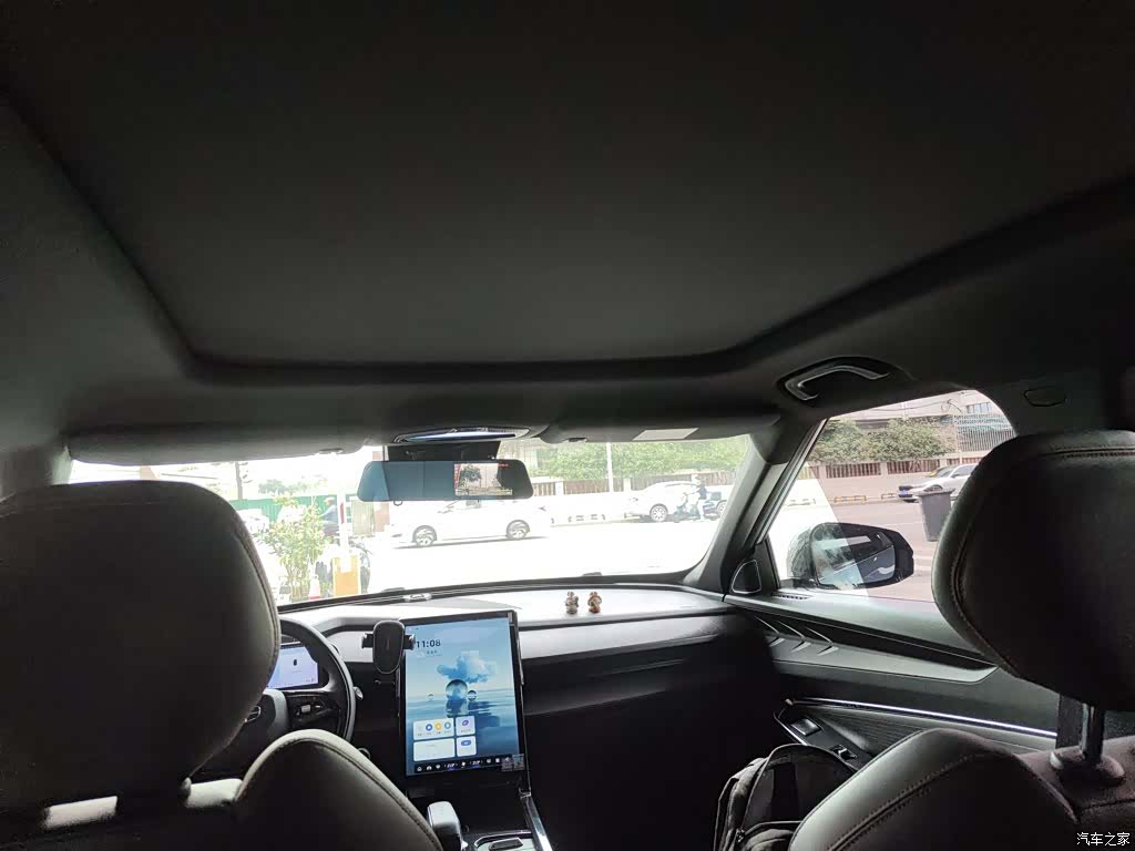 Geely Boyue, 2024 18