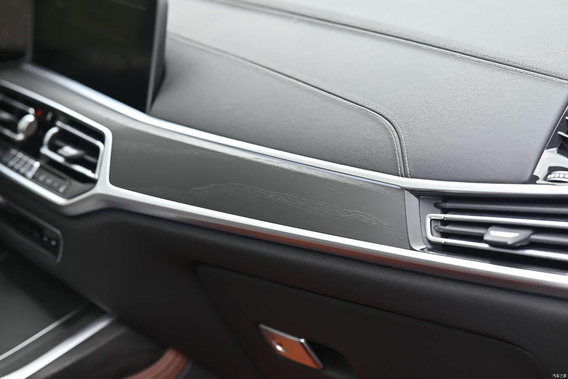 BMW X7, 2022 10