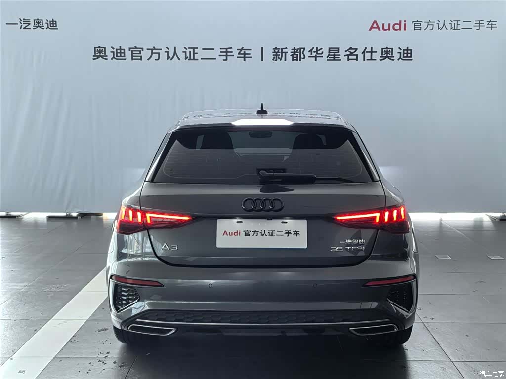 Audi A3, 2024 3