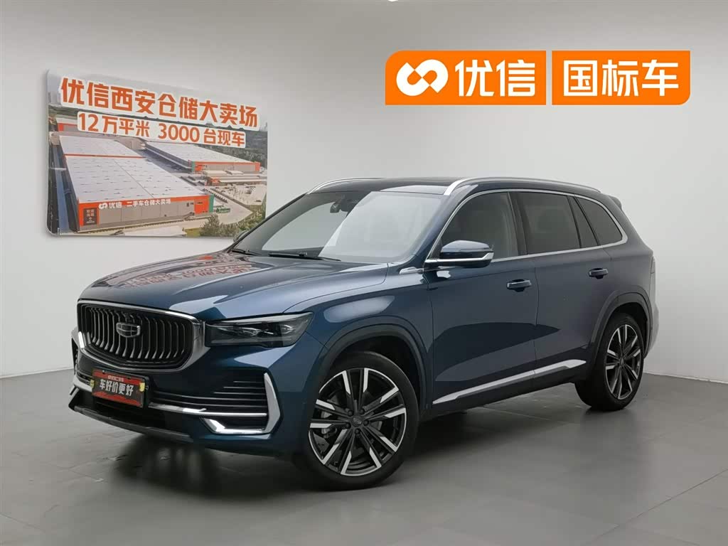 Geely Monjaro