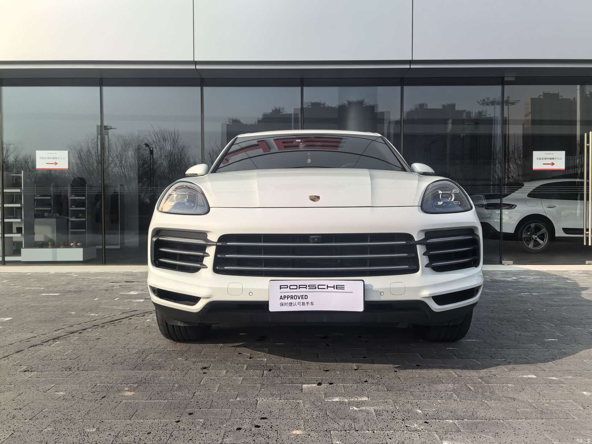 Porsche Cayenne, 2018 6