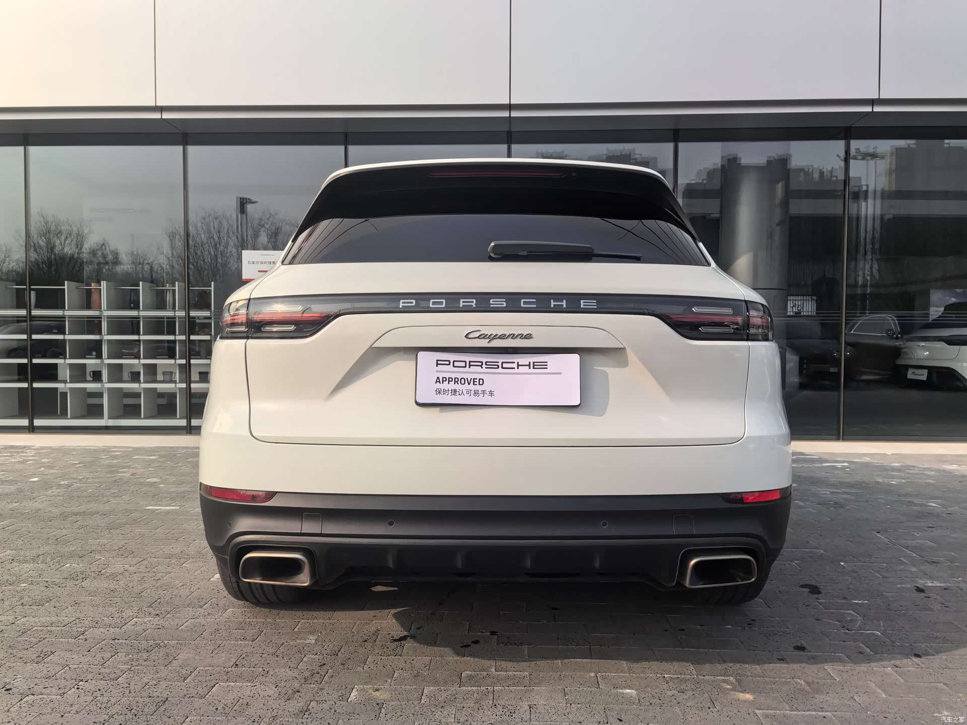 Porsche Cayenne, 2018 12