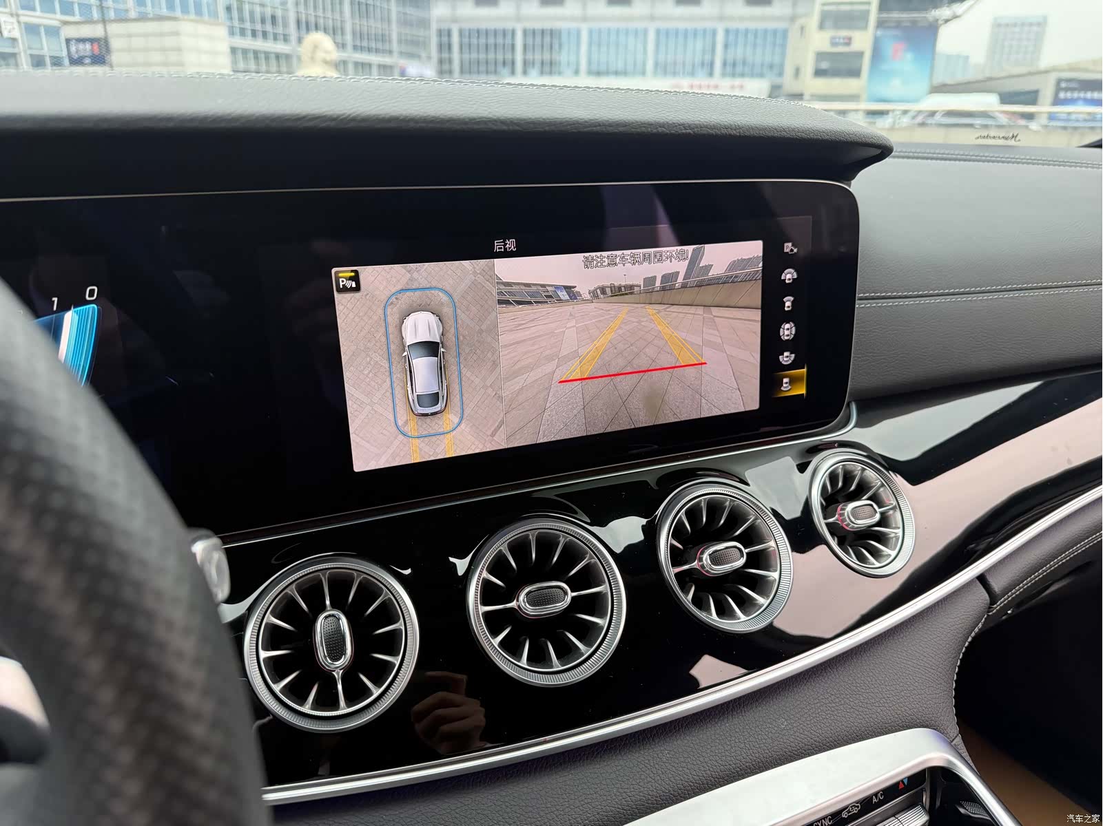 MG AMG, 2024 13