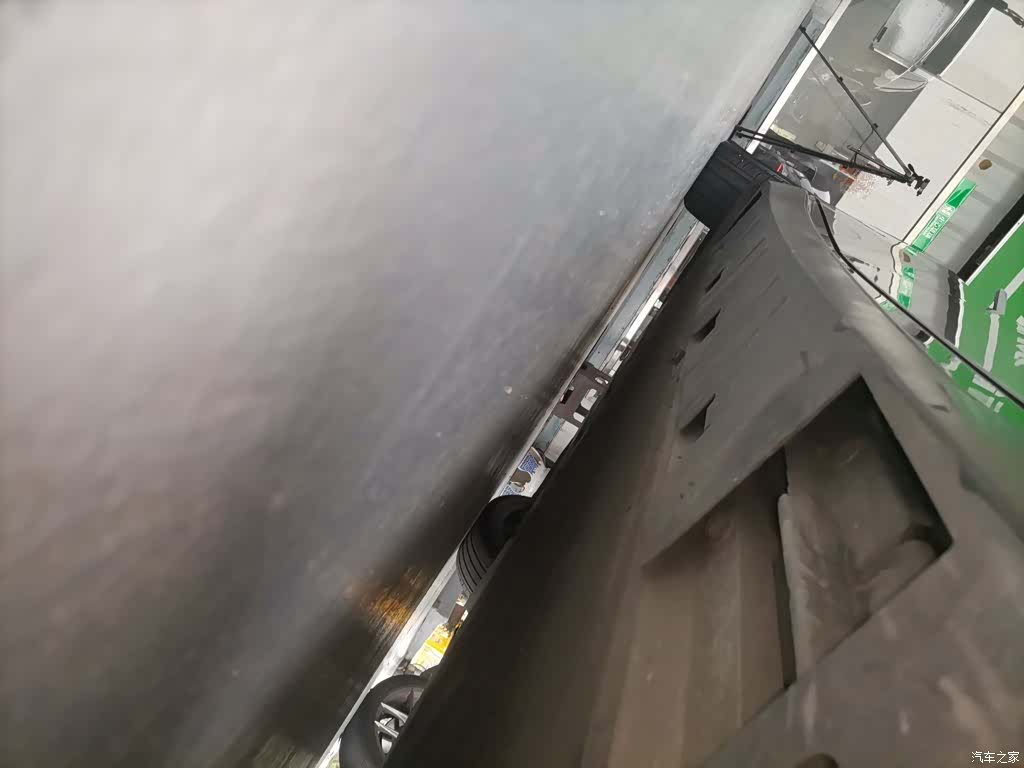Xpeng P7, 2021 21