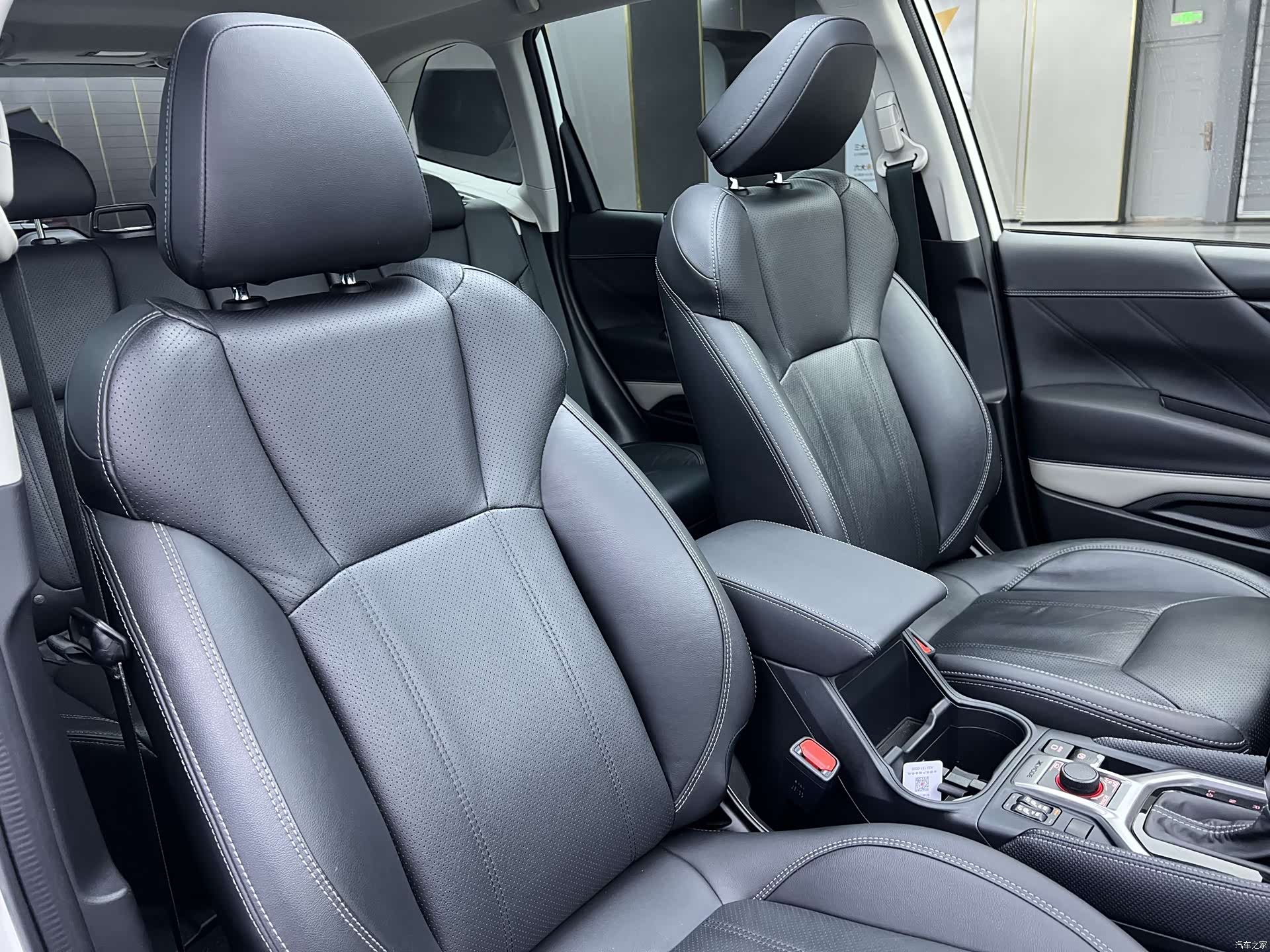 Subaru Forester, 2022 23