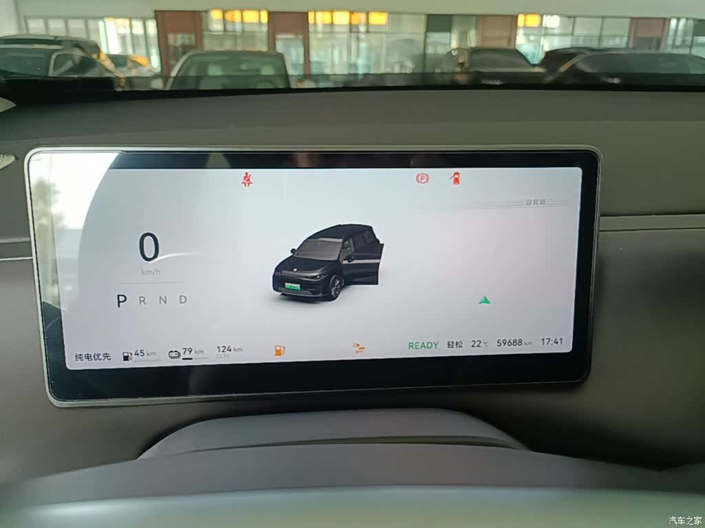 Leapmotor C16, 2025 12