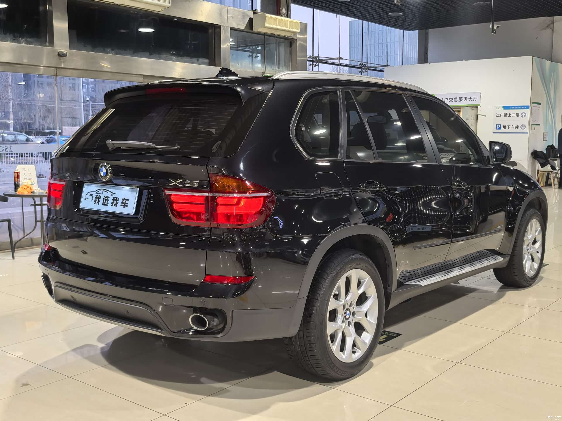 BMW X5, 2011 26