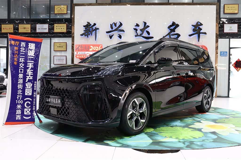 Maxus G70, 2024 1