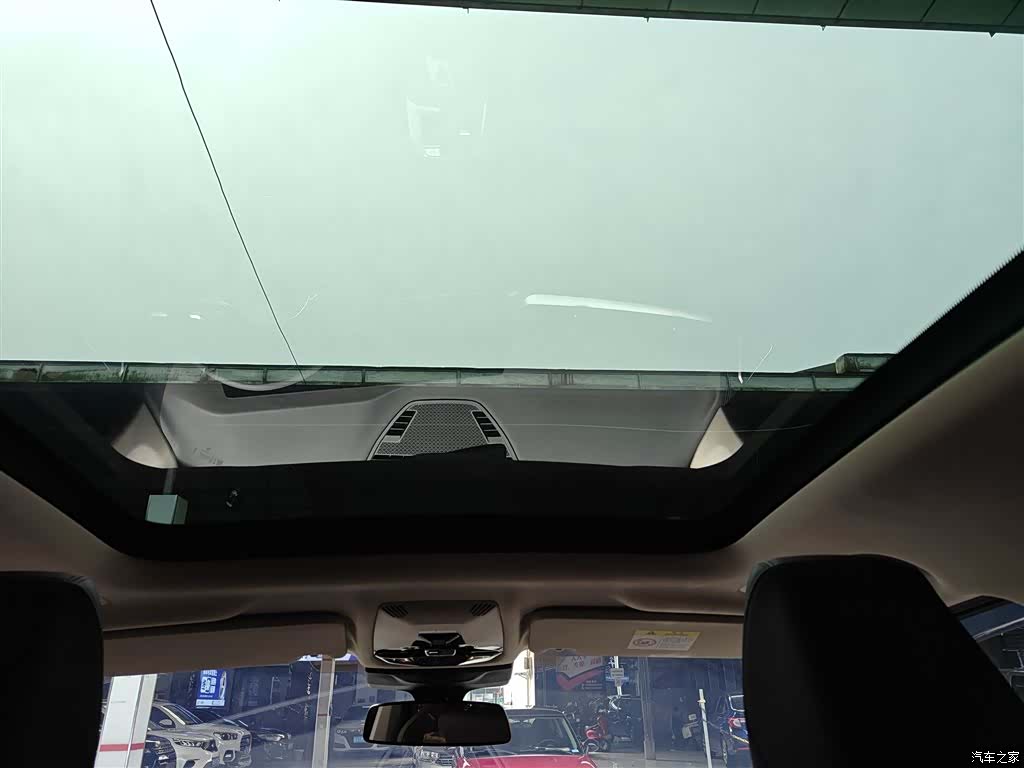 BMW X1, 2025 8