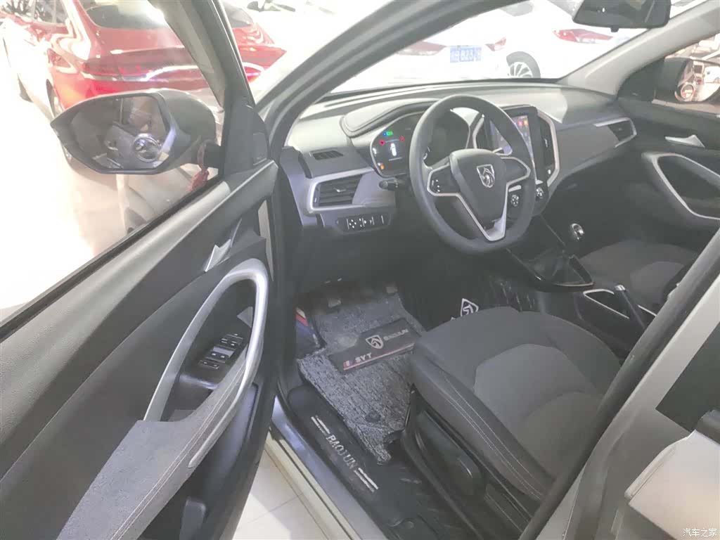 Wuling 530, 2020 16