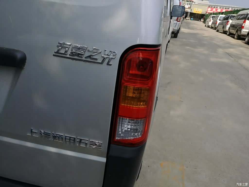 Wuling 5 7, 2025 8