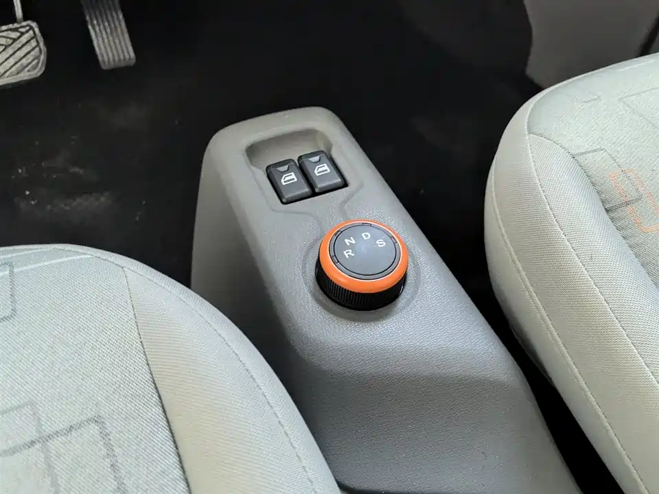 Fengon Scenery MINIEV