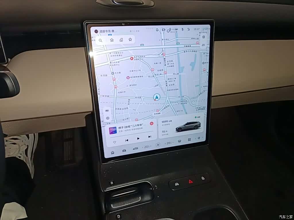NIO ET5, 2024 13
