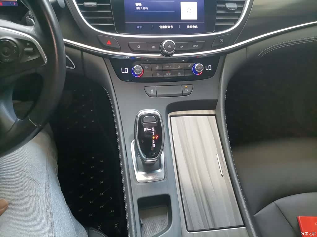 Buick LaCrosse, 2022 10