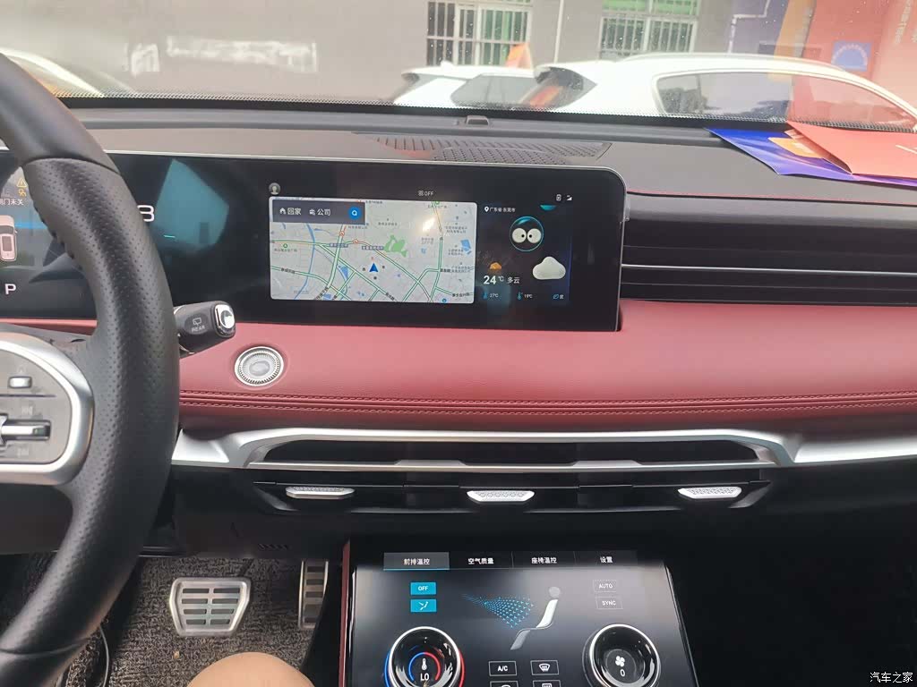 Jetour X70, 2023 6