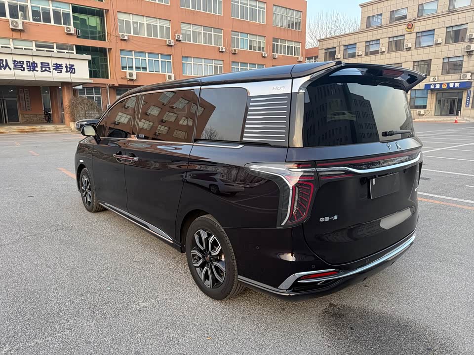 Hongqi HQ9