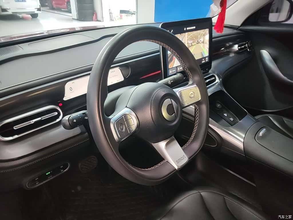 Smart 1, 2023 11