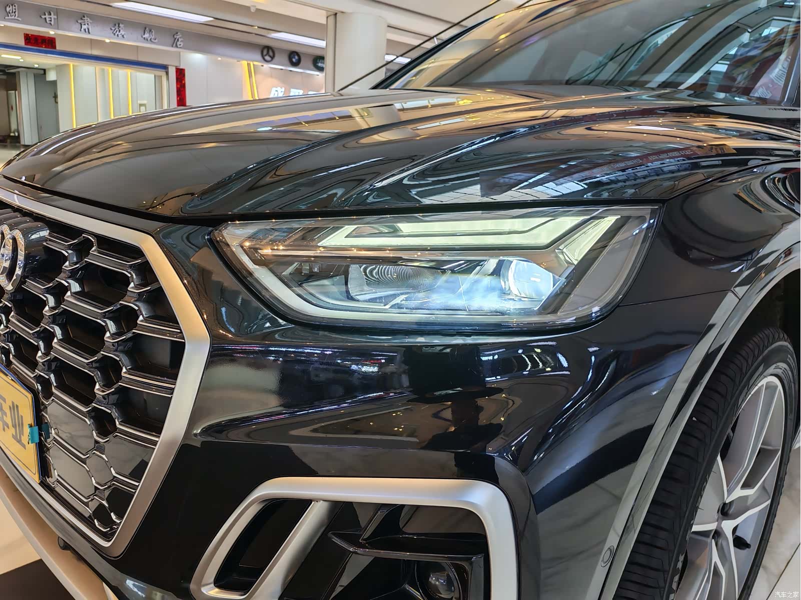 Audi Q5L, 2022 18