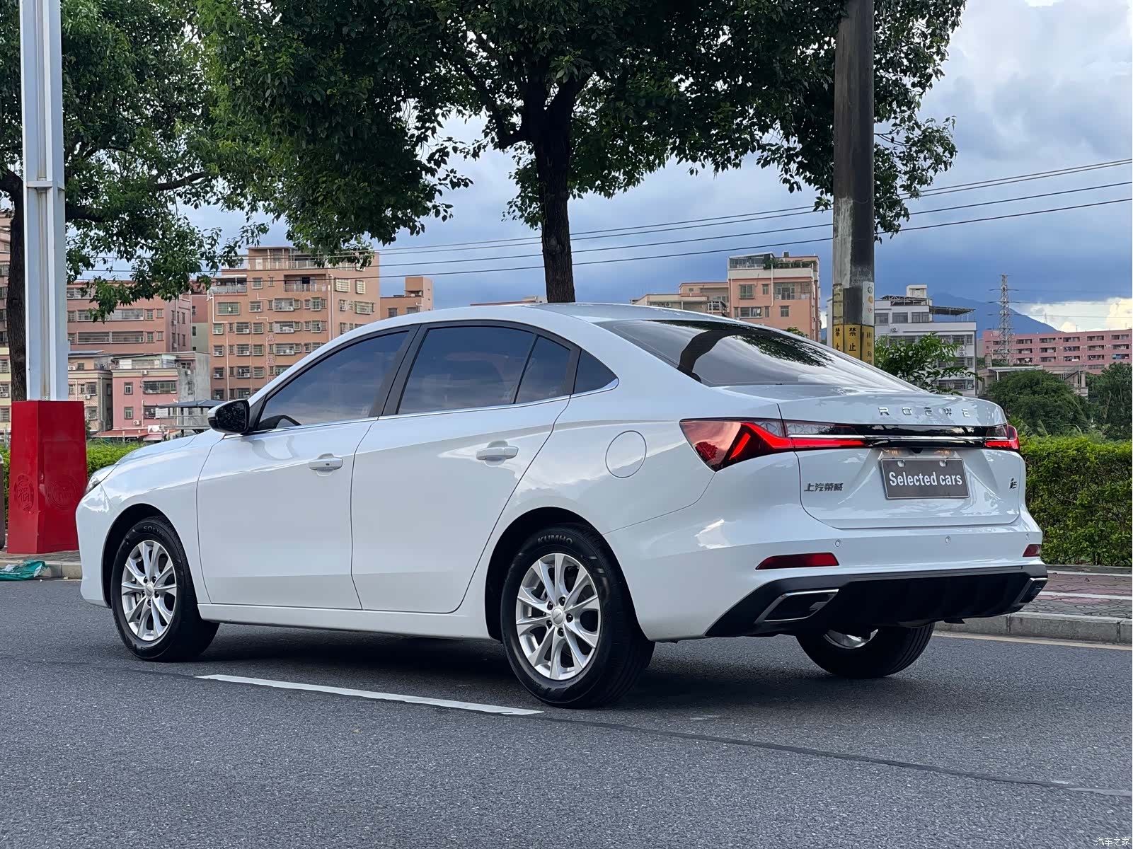 Roewe i5, 2025 7