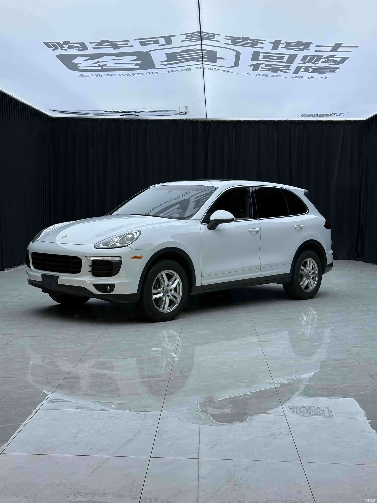 Porsche Cayenne, 2016 1