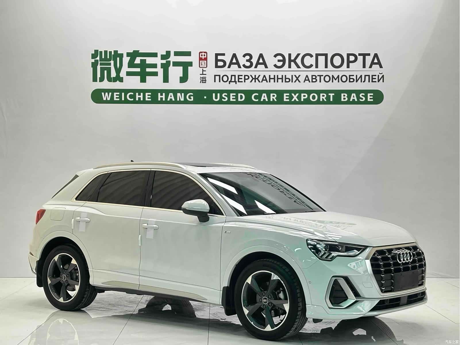 Audi Q3, 2022 3
