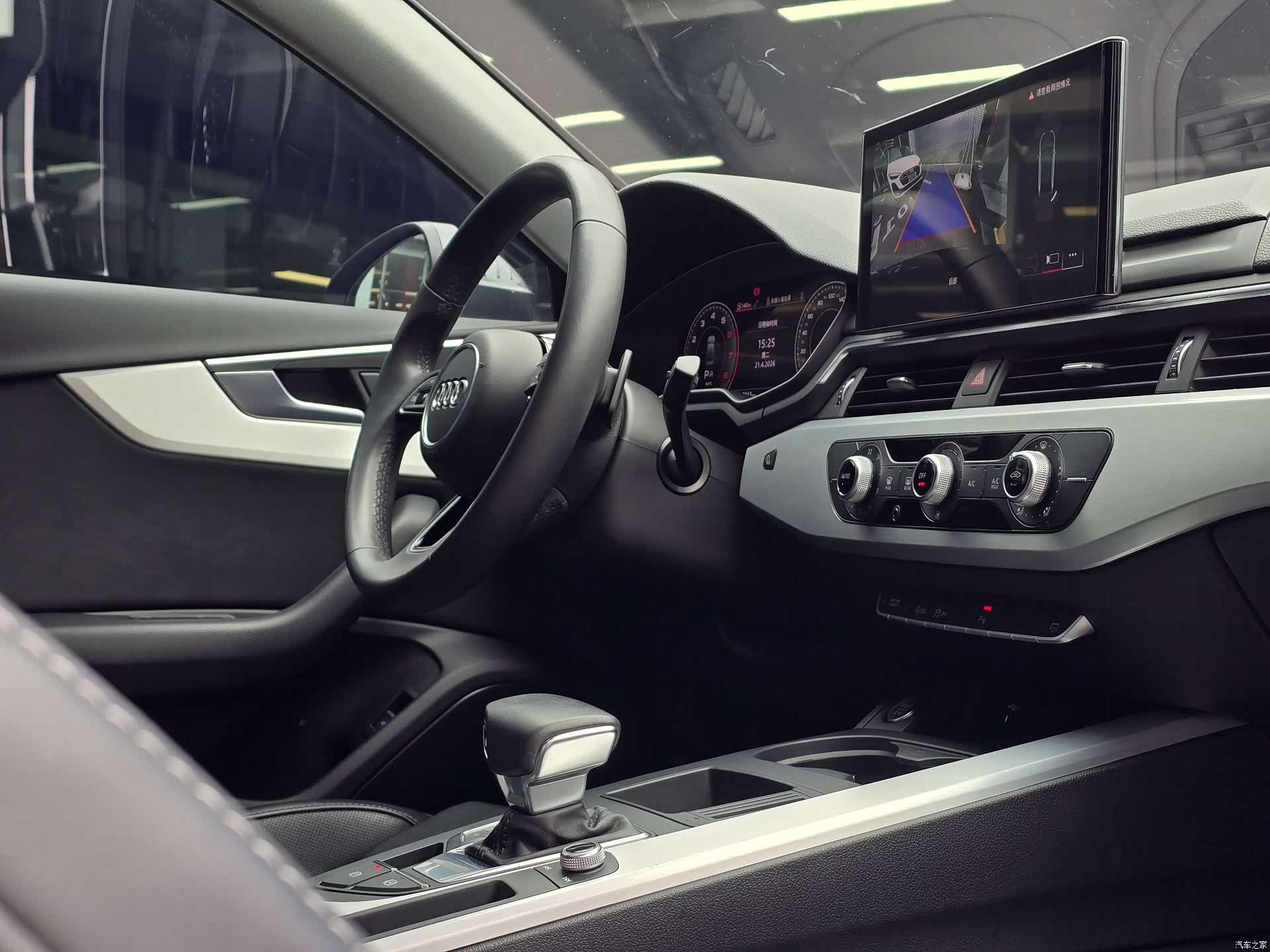 Audi A4L, 2023 8
