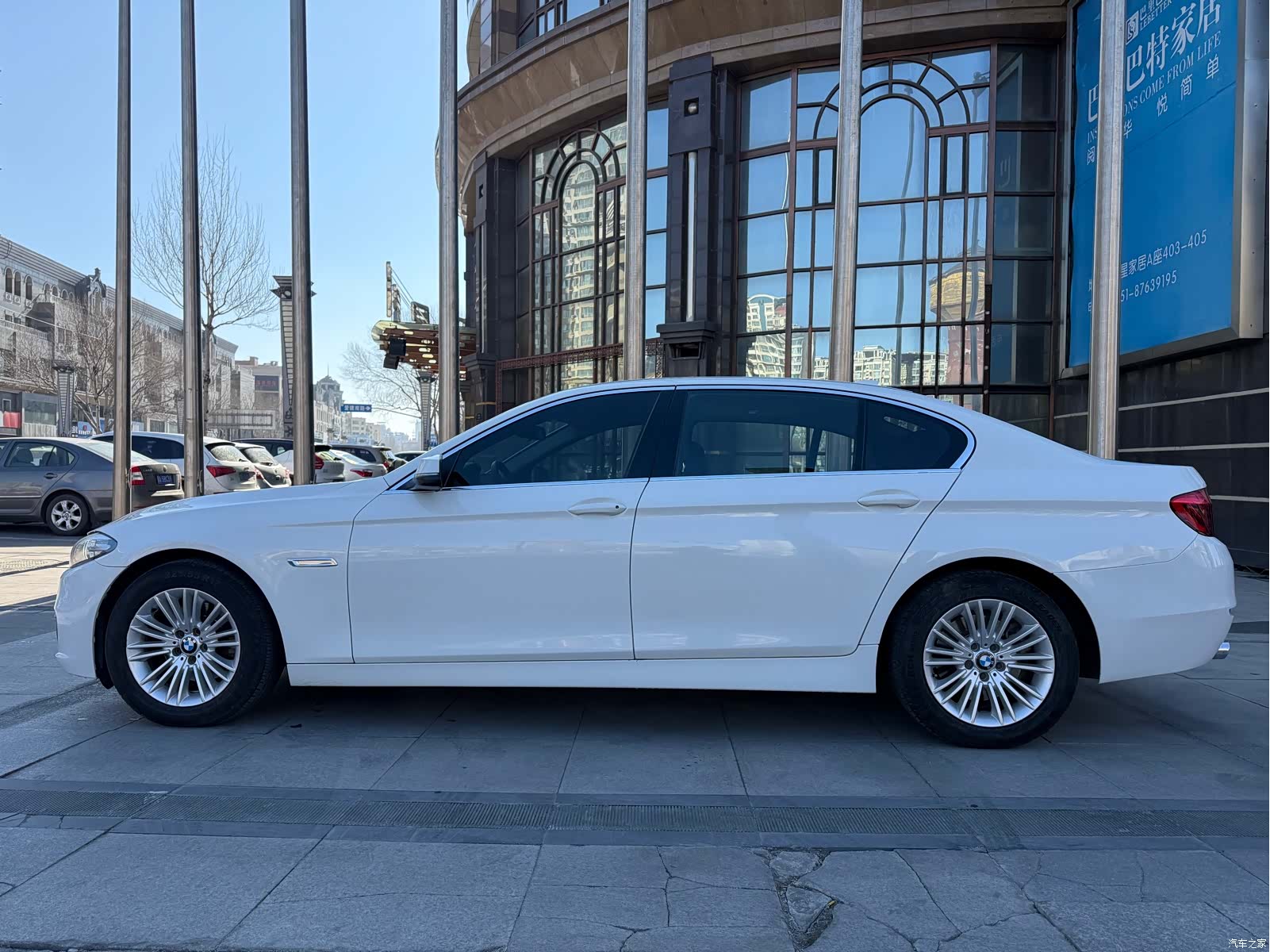 BMW 5 Series, 2014 4