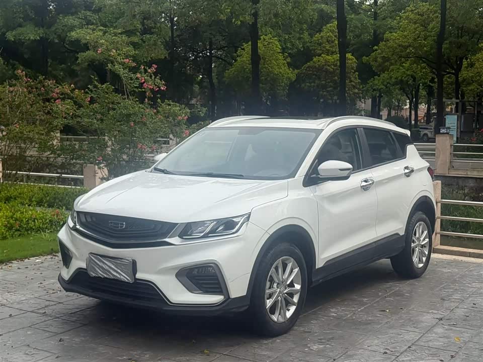 Geely Collray