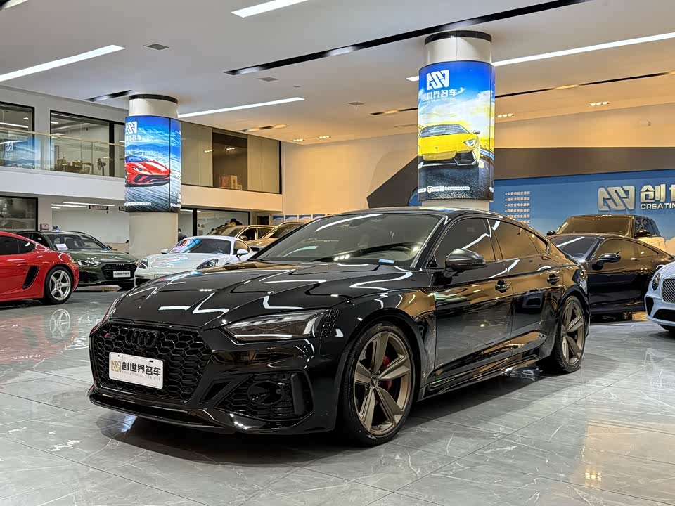 Audi RS 5