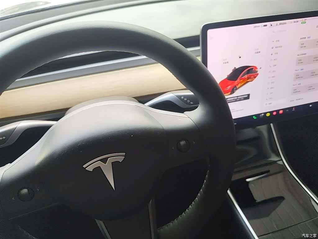 Tesla Model 3, 2020 14