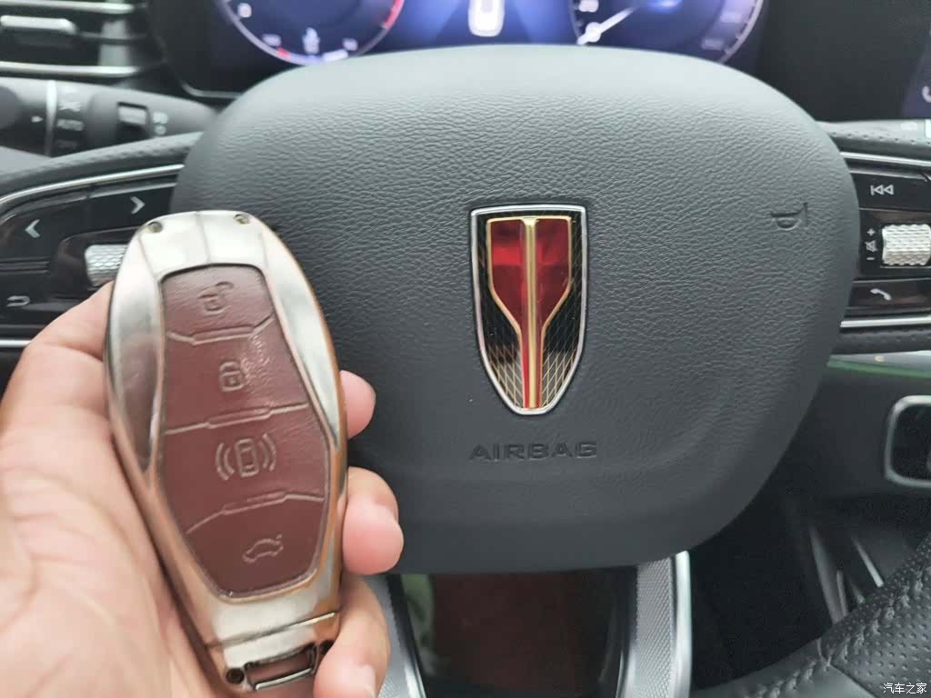 Hongqi HS5, 2024 12