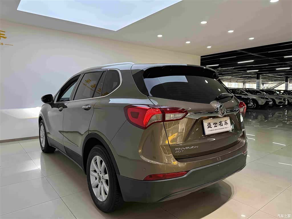 Buick Envision Plus, 2018 19