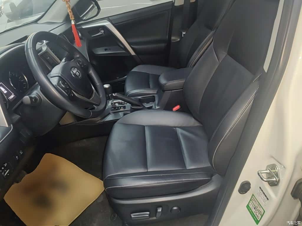 Toyota RAV4, 2019 15