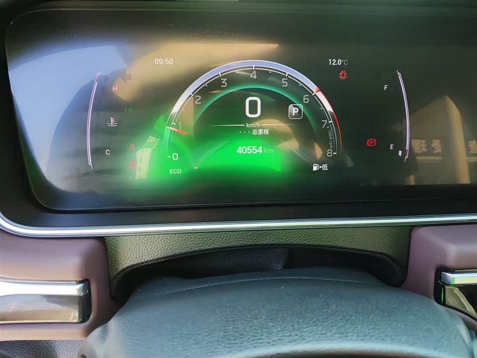 Trumpchi Trumpchi M6