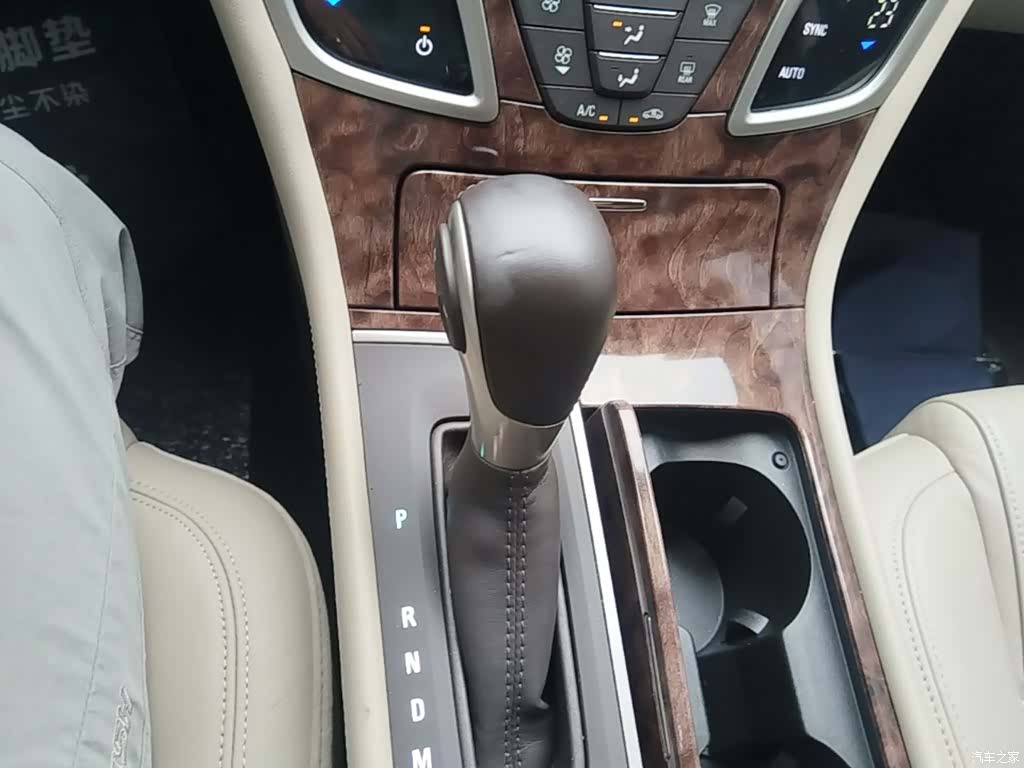 Buick LaCrosse, 2014 14
