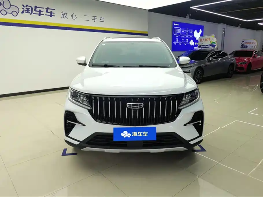 Geely Vision X6