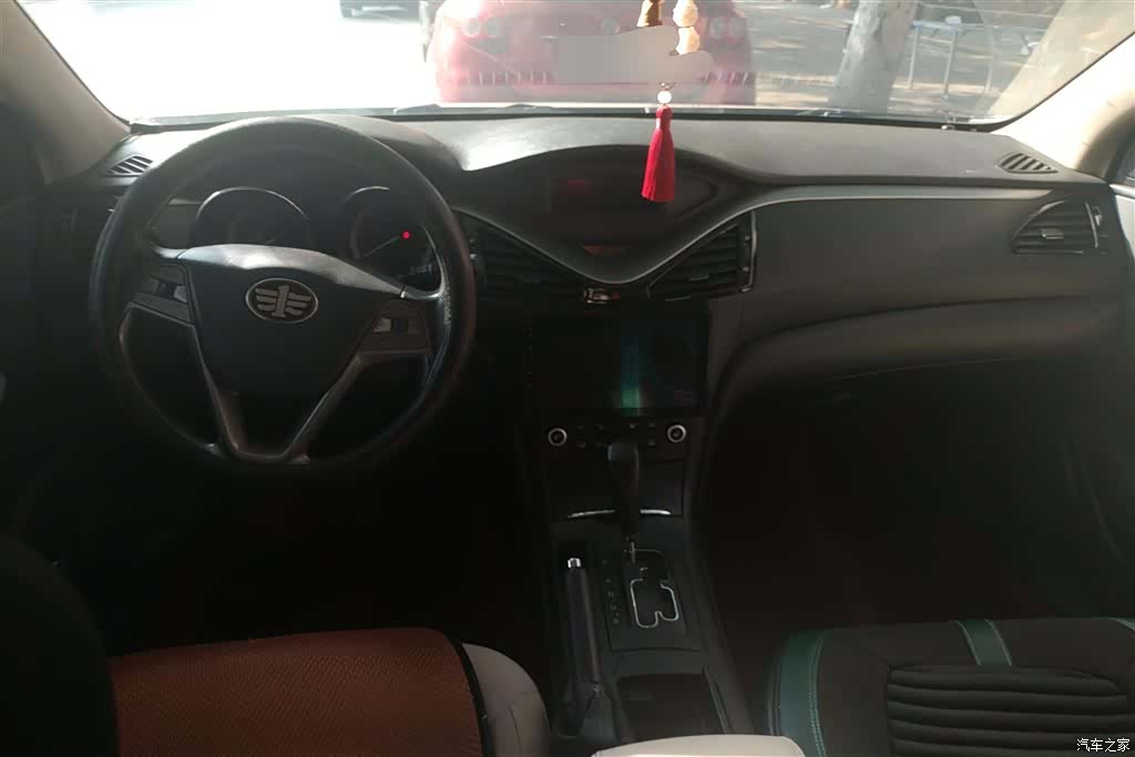Bestune B70, 2014 12