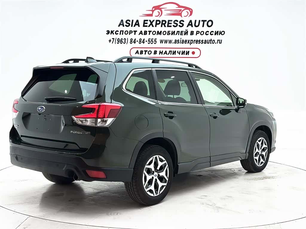 Subaru Forester, 2023 6