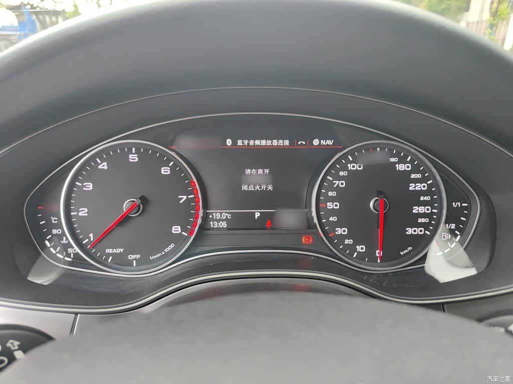 Audi A6L, 2018 4