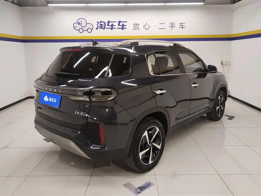 Hyundai Beijing ix35