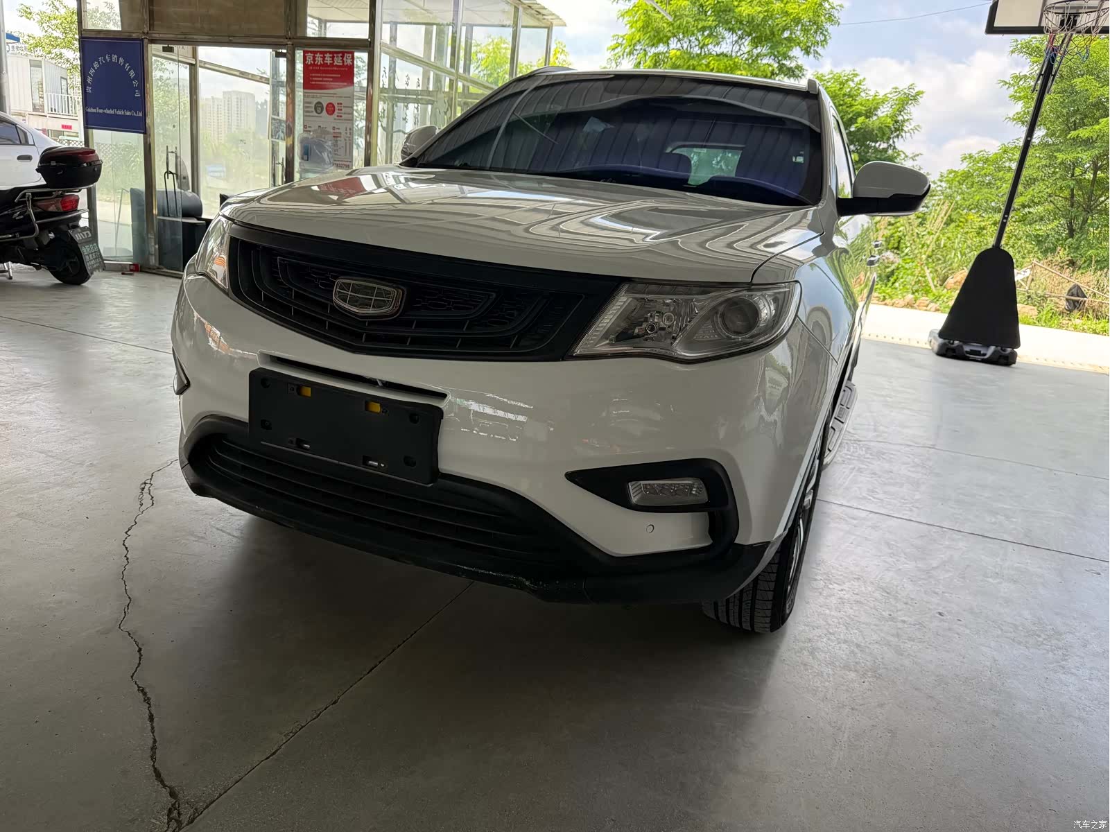 Geely Boyue, 2017 3