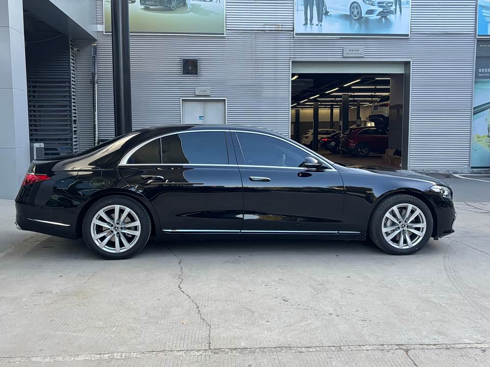 Mercedes-Benz S-class