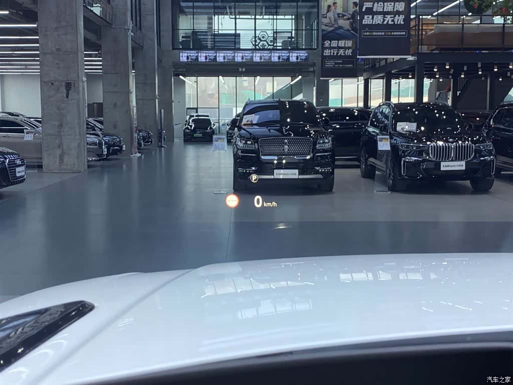 Land Rover Range Rover, 2020 30